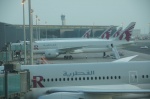 Aeropuerto de Doha, pistas...