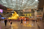 Terminal del Aeropuerto Internacional de Hamad - Doha, Qatar