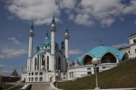 Mezquita Qolşärif
