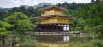 Templo Kinkakuji (Kioto, Japón)
