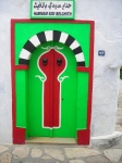 Puerta Tunisia 2006