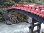 Puente Nikko
