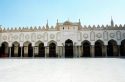 Ir a Foto: Mezquita Al Azhar-El Cairo-Egipto 
Go to Photo: The Al Azhar Mosque-Cairo-Egypt