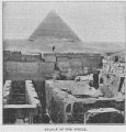 Ampliar Foto: Templo de la Esfinge de Giza