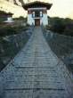 Ir a Foto: Puente colgante 
Go to Photo: Hanging bridge