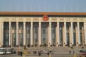 Ampliar Foto: Parlamento de China - Plaza de Tiananmen - Pekin