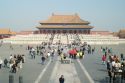 The heart of Beijing is the former Imperial city, worldwide 