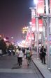 Modern Commercial Zone - Beijing