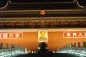 Ir a Foto: Puerta de Tiananmen de noche - Pekin 
Go to Photo: Tiananmen Gate at night - Beijing