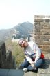 Ampliar Foto: Gran Muralla - China
