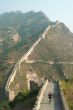 Ir a Foto: Paseo por la Gran Muralla -Simatai- China 
Go to Photo: Great Wall -Simatai- China