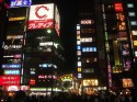 Shibuya by night 