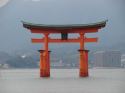 Ir a Foto: Torii Miyajima - Japón 
Go to Photo: Torii gate over water in Miyajima - Japan