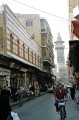 Calle Recta-Damasco - Siria
Via Recta-Damasco - Syria