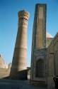 Go to big photo: Kalian Minaret- Bukhara- Uzbekistan