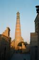 Ampliar Foto: Minarete de Islam-Jodzha -Khiva- Uzbekistan