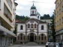 Town situated at the foot of the Balkan mountains - Bulgaria
Ciudad situada al pie de los Balcanes - Bulgaria