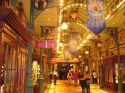 Discovery Arcade, parallel to Main Street, shows us the gold