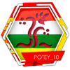 Imagen: Potey10