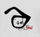 Avatar de Noiverd Imagen: Noiverd