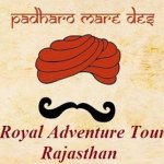 Imagen: Rsrajawat