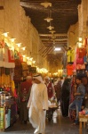 Mercado tradicional de Souq...