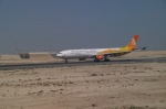 Aircraft landing in Doha