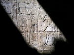 Templo de Karnak (Egipto)