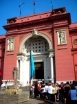 Entrada al Museo Egipcio de El Cairo