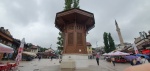 Sarajevo