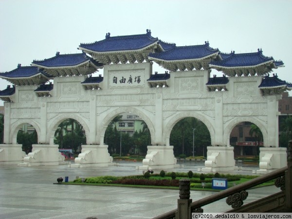 View of Chiang Kai-Shek. Memorial Taipei