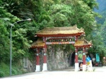 Parque Taroko.- Hualian...