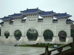 Vista del Memorial Chiang...