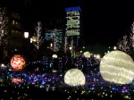 Iluminación navideña en Tokio - Japón