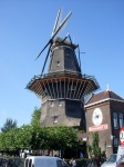 Molino Urbano es Amsterdam