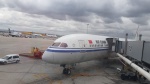 Air China