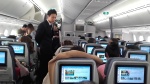Avión
