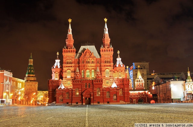Museo Estatal de Historia