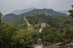 Great  Wall China Mutianyu