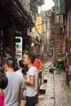 Fenghuang
