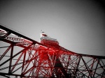 Torre de Tokio