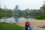el parque NY