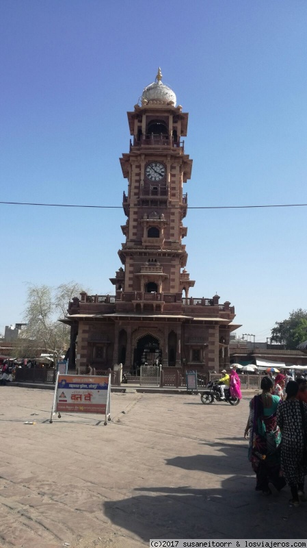 Torre del Reloj
