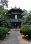 Jardines de la mezquita de Xi'An