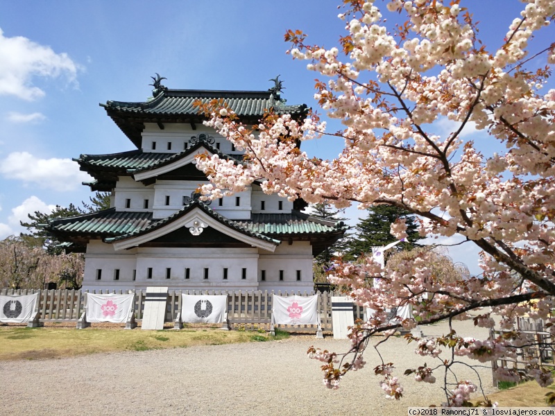 Castillo Hirosaki