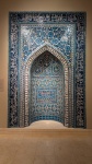 Mihrab en el MET