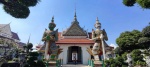 Wat Arun 2021