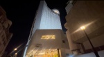 Fachada hotel Grand Nile Tower