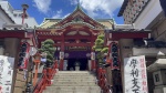 Templo Tokudai-ji