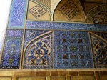 Mezquita del Viernes. Isfahan (Irán)